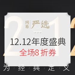 FBC: Firebreak大型更新上线！半价促销+好友通行证同步开启