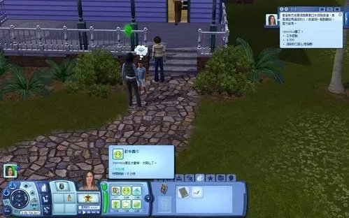 虚拟人生3攻略，揭秘快速致富与职业晋升的隐秘路径