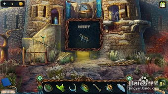 绝区零黄金城隐藏探索，实用攻略帮你找全隐藏点