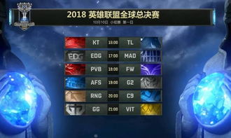 斯普拉遁311.1.0更新明日上线！X赛匹配机制终迎大改