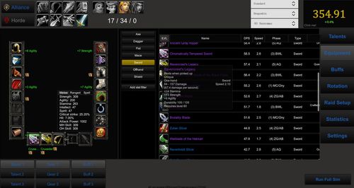 拒绝无效输出！2026魔兽天赋模拟器一键复刻T0毕业Build