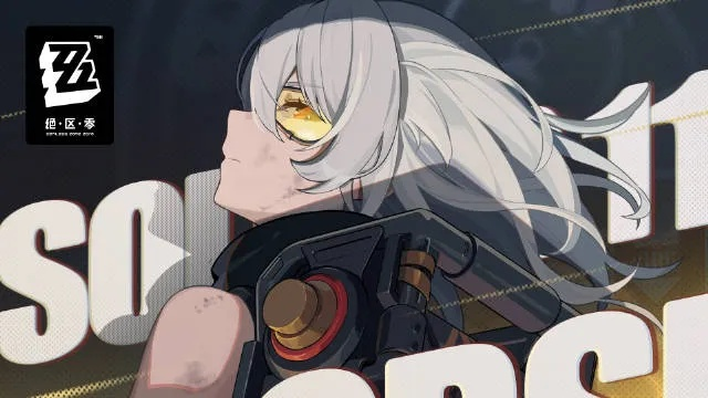 绝区零大扫除金库密码在哪找？独家攻略助你轻松通关