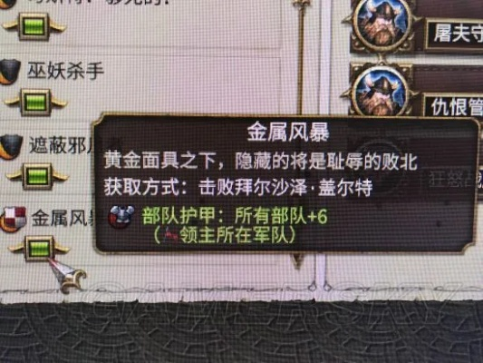 拉贝拉深度解析，如何利用沉默机制主宰战场？