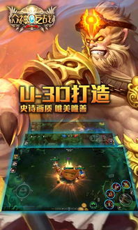 众神之战新手卡怎么选？2026最新兑换码与礼包价值深度评测