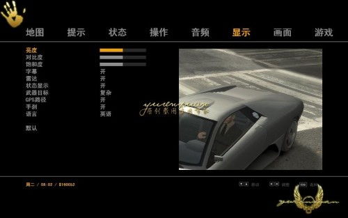 侠盗飞车4下载，2026最新无损安装与启动报错修复指南