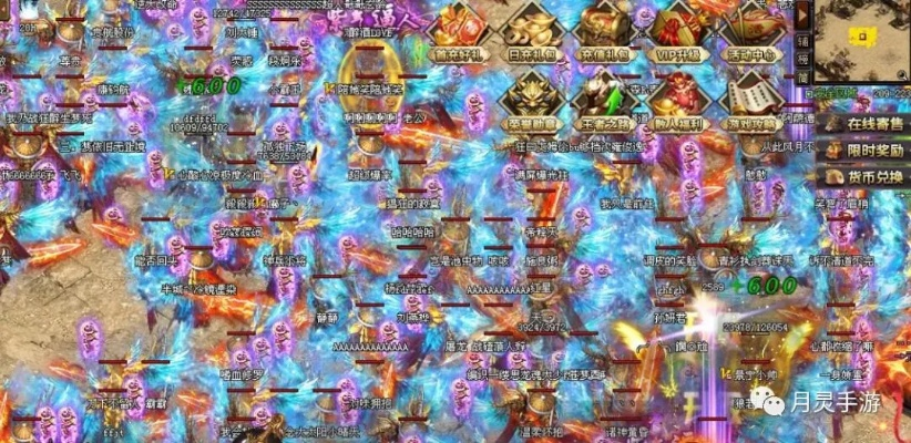 2026神途打金避坑，揭秘零氪搬砖的真实收益与版本选择