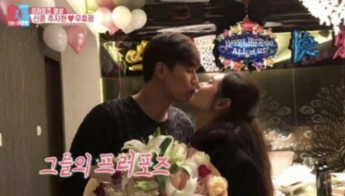 于晓光献吻秋瓷炫，揭秘跨国夫妻综艺名场面的情感真相