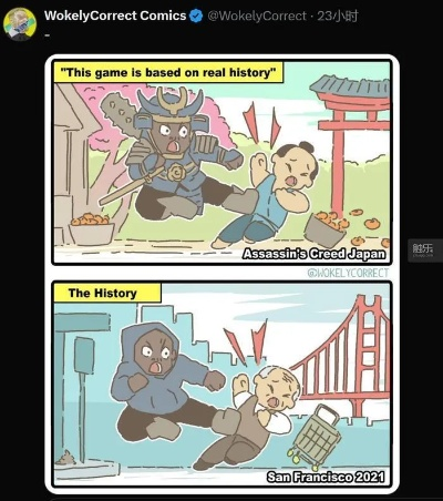 育碧英国官方玩DLSS5梗遭讽，左右脑互博式操作引玩家吐槽