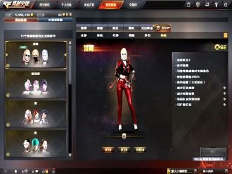 2026年CF七夕活动全攻略，免费领绝版皮肤与CP玩法深度解析