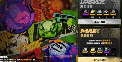 《绝区零》S级邦布技能解析，最强阵容搭配攻略！