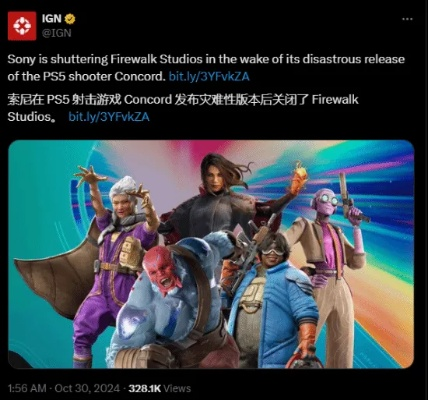 IGN怒喷DLSS 5：真心糟透了！对游戏艺术的一记耳光