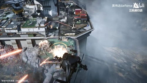 《三角洲行动》激战崩铁剪辑师！烬区点燃，极限击杀！