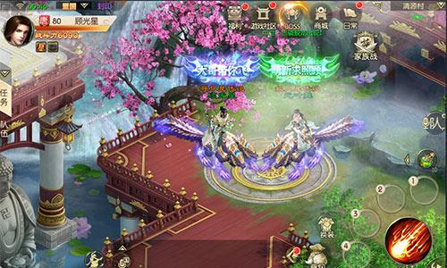 征途2国史系统全解，如何靠国战贡献霸榜赢取绝版坐骑？