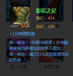 2026多玩武林搬砖避坑指南，如何选择最赚金币的职业？