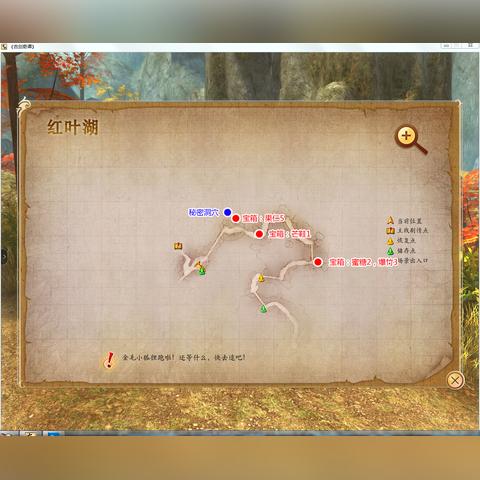 《绝区零》序章全攻略：高效宝箱收集技巧揭秘！