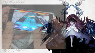 拿不下节奏魔王？深扒音游魔王谱面机制与实战拆解