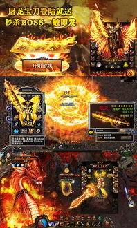 刺影合击怎么配？揭秘三大顶流组合的实战伤害天花板