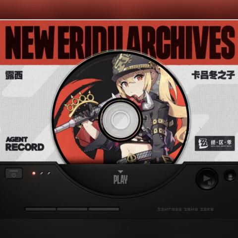 《绝区零》卡池攻略：艾莲VS朱鸢，抽谁更香？