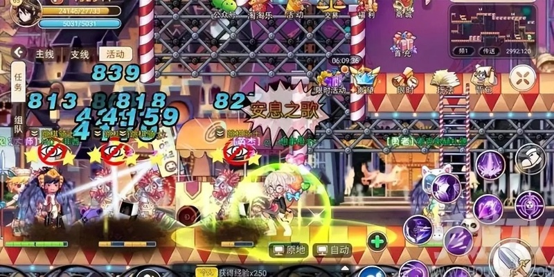 天天彩虹岛2026最新职业推荐，新手如何快速登顶避坑？