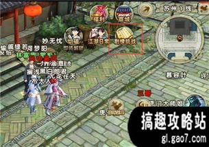 揭秘九阴真经隐藏新手卡，错过这几张2026新区礼包血亏！