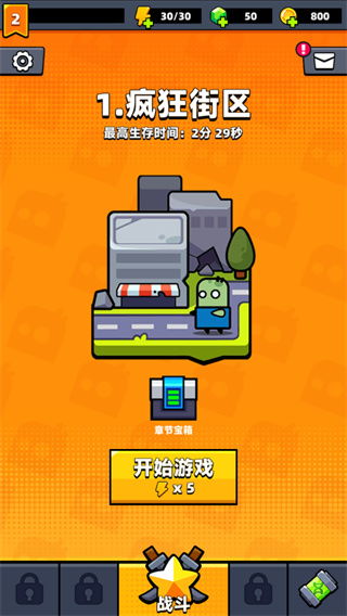 弹壳特攻队恶魔兜兜值得养吗？2026最新搭配与实战强度测评