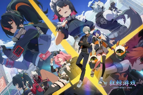 《绝区零》新手必看！快速上手攻略，掌握游戏玩法技巧