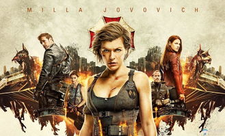 生化危机惩罚深度解析，红后阴谋与克隆体的终极真相