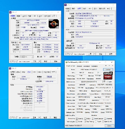 盛大客户端怎么选？2026年微端与完整版性能实测对比