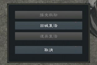 鸣潮1.1新异相，红名怪点位全汇总，速查攻略