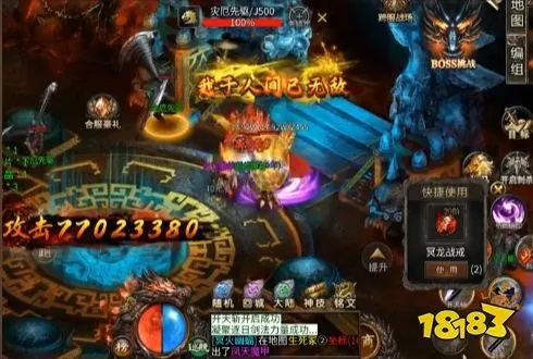 别再被坑了！2026年最新传奇打金与高爆服避坑实录