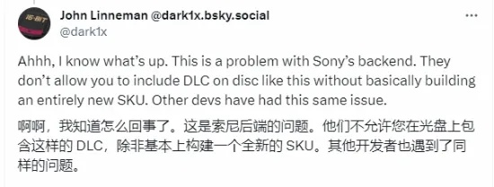 因支持DLSS5收死亡威胁？数毛社成员发声引关注