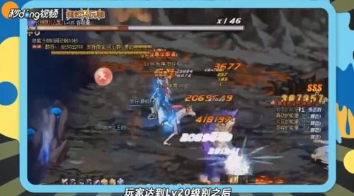 DNF大转移狂战加点误区，放弃抓头？TP全给大蹦？