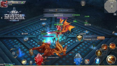 2026龙枪觉醒怎么选？独家揭秘三大流派实战天花板