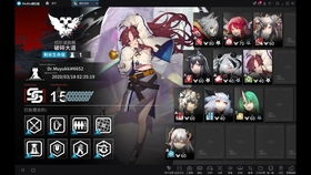 想玩红色沙漠破解？KiriGiri称发售当天破其D加密