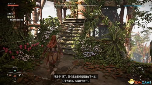 原神希格雯传说任务攻略，隐藏剧情解锁要点汇总