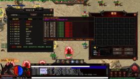 2026热血官网下载避坑指南，如何找到真正高爆率的复古服？