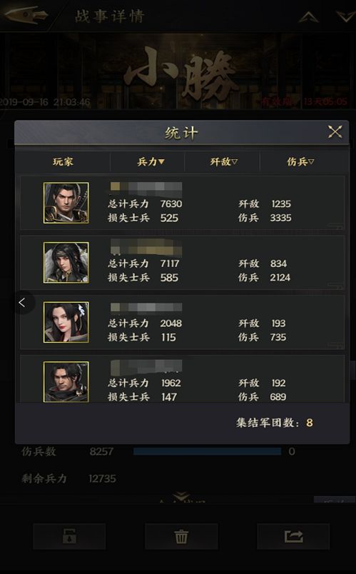 2026上单霸主诞生？深度剖析版本强势英雄类型与实战绝学