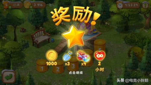 2026年大全小游戏哪里找？这几款神作让你爽到爆