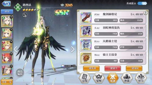 别再乱养火C了！原神火系角色类型与配队最优解