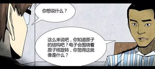 动漫突然消失怎么办？深度解析下架原因与全网资源抢救指南