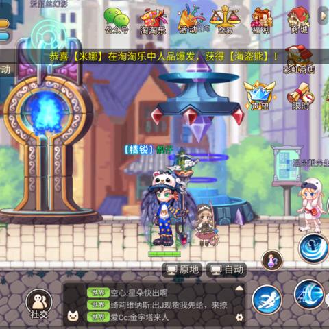 揭秘韩国DNF核心机制，这才是真正的横版格斗天花板