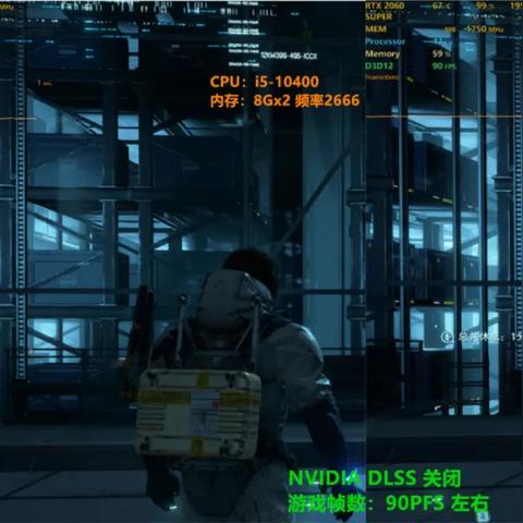 死亡搁浅2动画师评DLSS5，画质竟像换了一张脸？