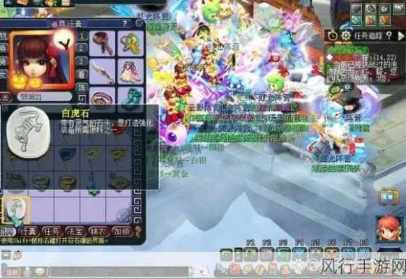 梦幻西游彩虹争霸赛怎么赢？2026年全门派冲冠实战指南