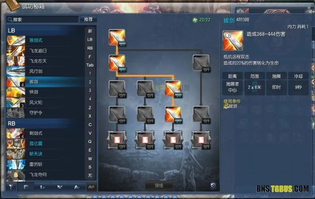 剑灵灵剑士怎么连招？2026年PVP/PVE实战爆发与控制技巧全解