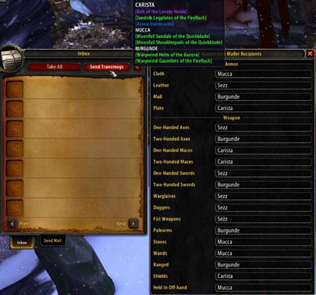 2025魔兽世界免费畅玩，实用攻略全整理，避坑必看