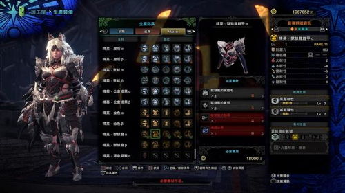 日本开发者集体诉苦游戏生涯！《怪物猎人》也曾差点被砍