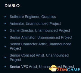 《暗黑破坏神4》总监回应数值膨胀争议：数字有意义就不是问题！