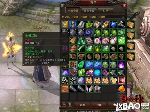 斗战神玉狐移动系怎么加点？全服仅1%大神掌握的生存神技