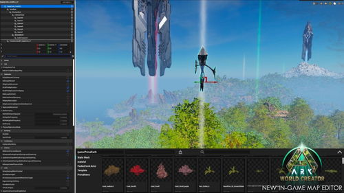《方舟：生存飞升》多重更新首曝，新生物高棘龙同步亮相