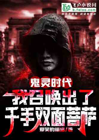 《堕落之主2》众筹获1900万美元 按玩家意愿打造游戏